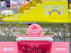 -东莞松山湖万象汇