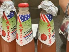 -湘肠香火锅店(团结湖店)