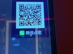 -音乐派KTV(银泰城店)