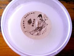 android_upload_pic-苏妃奶酪(平江路店)