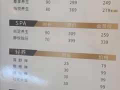 -尚足影院式足疗·住宿·美食(解放碑店)