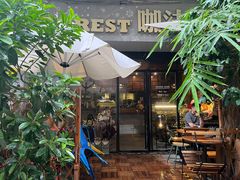 露天位-咖法森林·咖啡  酒吧(天河店)