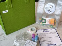 -黑马眼科·近视手术