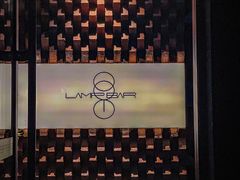 -LAMP BAR 水烟音乐酒吧