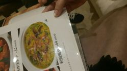 -大美臻喜母婴(重庆创始店)