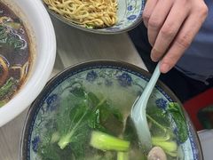 -一家人面馆(三条巷店)