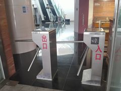 -武汉琴台钢琴博物馆