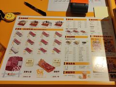 -潮发潮汕牛肉店(东方宝泰店)