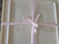 -连鹭海鲜·海肠捞饭·海胆饭(星海店)