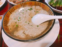 -小时候2013(瀚新店)
