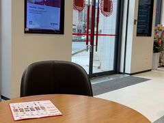 -招商银行(上海嘉定支行)