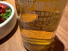 -巴奴毛肚火锅(京西大悦城店)