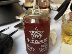 -KAOTOWN烤堂•烧烤(海汇港店)