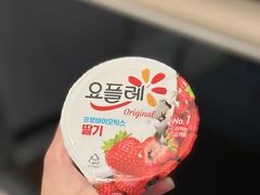 -7-Eleven(银座8丁目店)