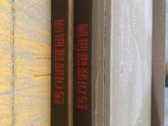 -恒彩家装·品质整装(集团店)