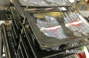 Large Portion Barramundi Slices