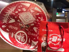 -海底捞火锅(青悦城店)