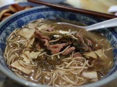 片儿川-慧娟面馆·餐厅(望江路店)
