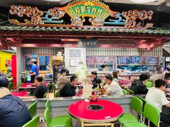 -潮汕·草根牛肉档(上海荟聚城市集市店)