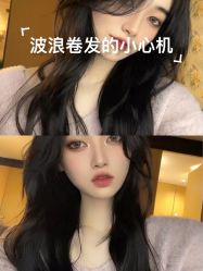 -MAGI美界造型