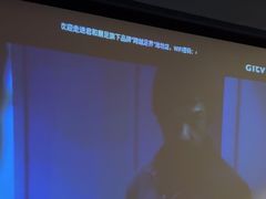 -跨越足界Spa足道(潍坊店)