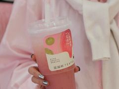 -星满杯TEAFUL(罗湖东门店)