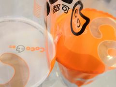 -CoCo都可(漫乐城店)