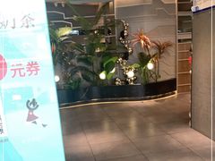 -湊湊火锅·茶憩(皇姑万象汇店)