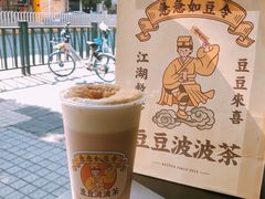 -喜茶(佛山顺德大良东乐路店)