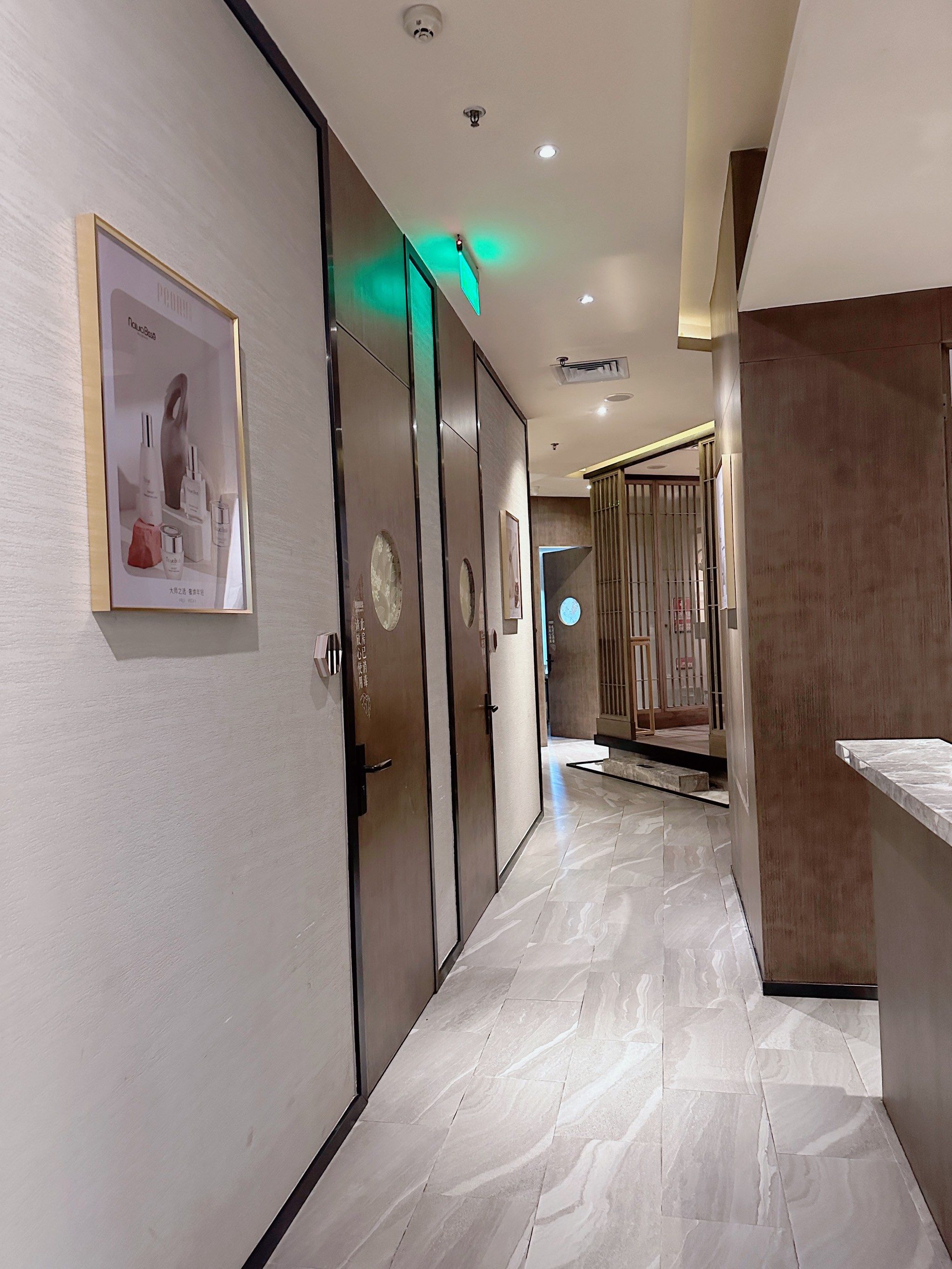 一家让你相见恨晚的美容店