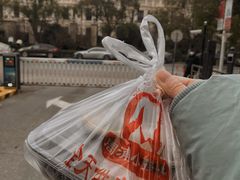 -小辫子羊肉面馆(周东店)