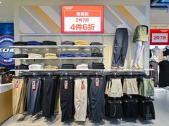 -百联奥特莱斯广场(武汉盘龙店)