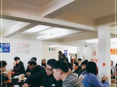 大堂-宝瑞门钉肉饼店