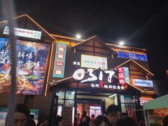 -0317火锅鸡·清真(正达店)