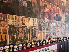 -七町糖果寿司屋(龙洞广工店)