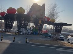 -北戴河集发农业梦想王国
