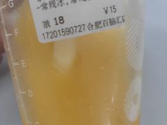 芒果酸奶西米露-CoCo都可(百脑汇店)