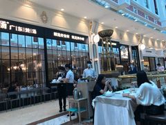 -尚一汤·粤菜海鲜(环球港店)