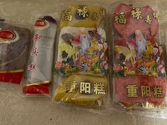 -上海虹口糕团(福州路店)