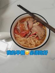 -瑞丝澜国际瘦身