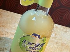 -喜茶(上海兴业太古汇店)
