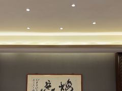 -梅花香里大酒店(郁金香路店)