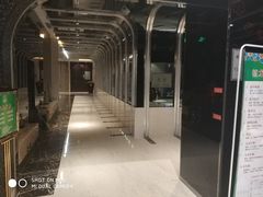 -裕龙汤泉