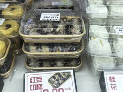-许阿姨糕团店(南京总店)