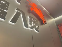 -胖哥俩肉蟹煲(杭州大厦中央广场店)