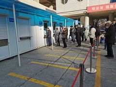 -中国人民解放军空军特色医学中心(空军总医院)