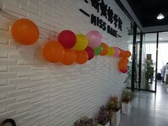 -美斯烘焙培训学院•蛋糕•面包•咖啡(宝安校区)