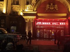 -九号公馆(秦岭路店)