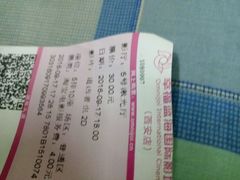 -幸福蓝海国际影城(西安立丰店)
