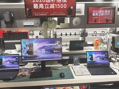 -ALIENWARE外星人(国贸商城旗舰店)
